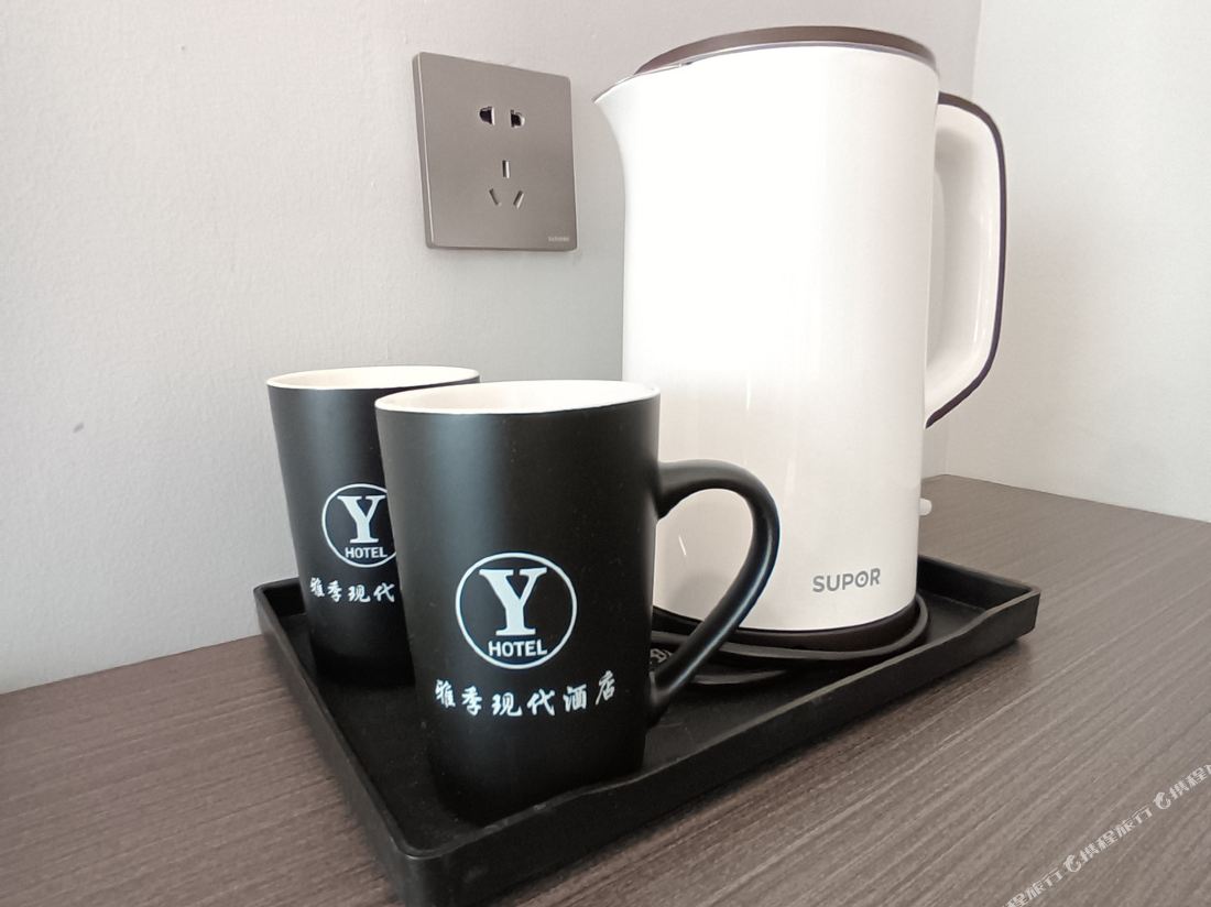 Dalian Yaji Modern Hotel