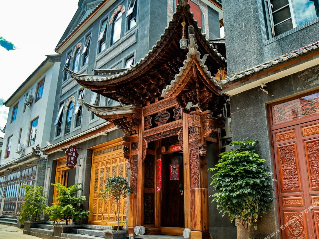 Dali Shuanglang. Banxia Suifeng Inn