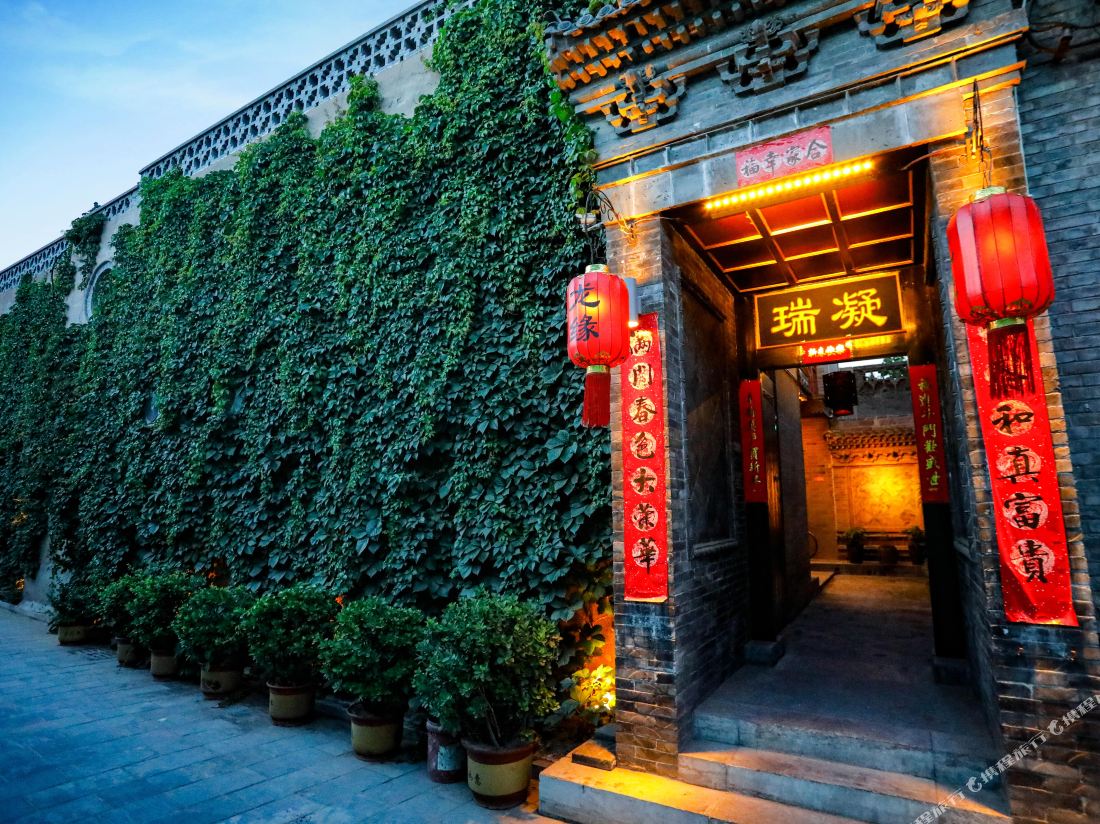 Pingyao Longyuan Inn — фото 4