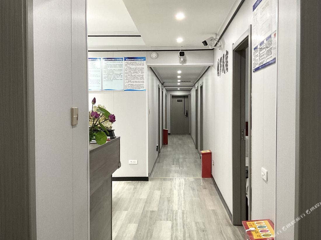 Chongqing Hongluo Homestay