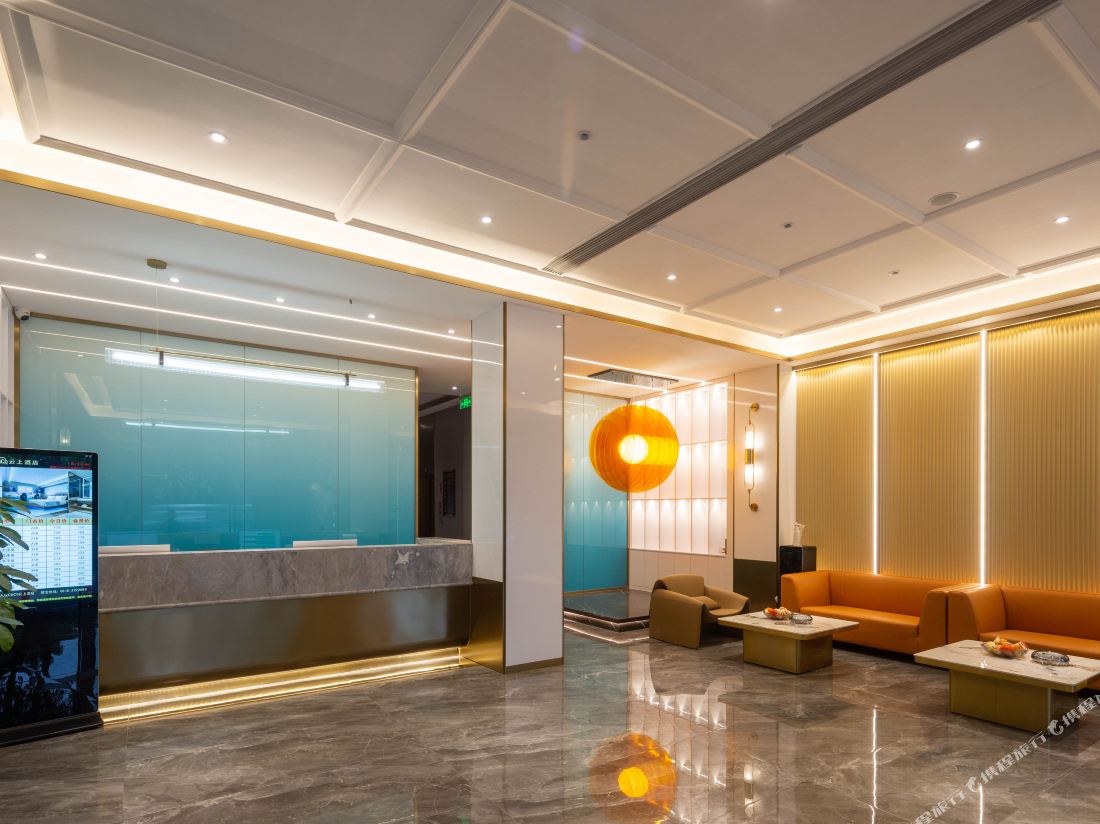CoCo Cloud Hotel — фото 3