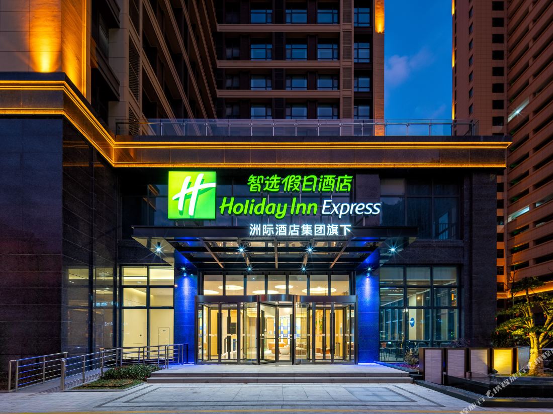 Suzhou Fenhu Zhixuan Holiday Hotel