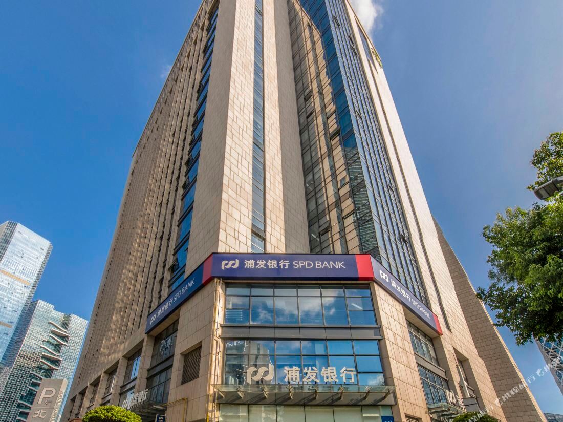 Shenzhen SeaOne Hotel