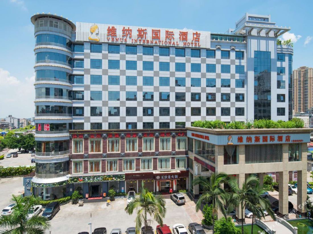 Venus International Hotel (Shengping Subway Station)