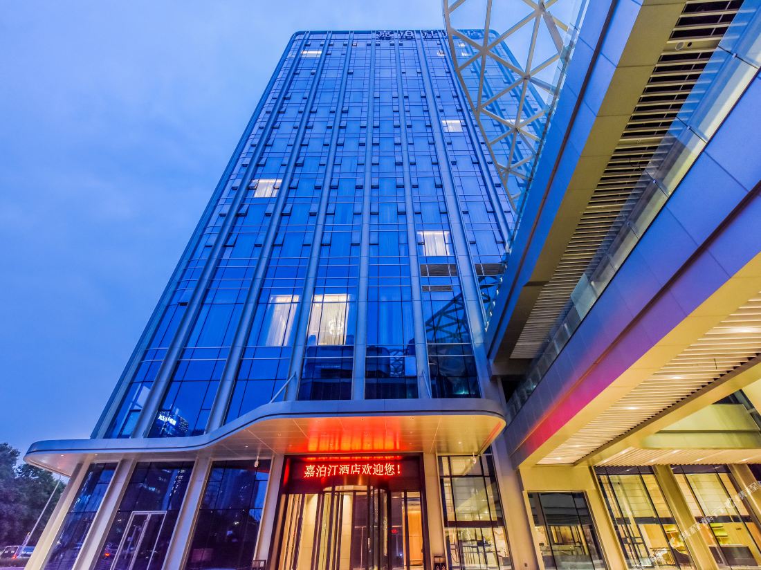 Chongqing Jiaboting Hotel — фото 5