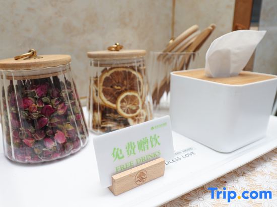Greentree Inn (Beijing Chaoyang District Maquanying Metro Station)