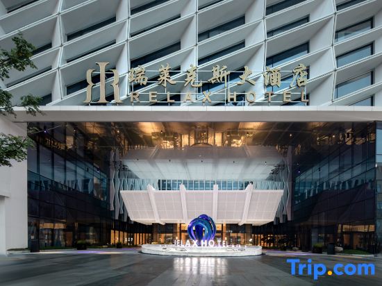 Hangzhou Linping ralex Hotel
