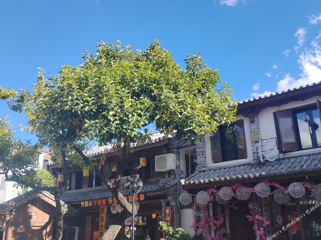 Luxi Inn