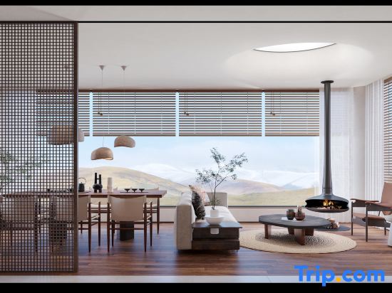Holiday Inn Kangding Yuntian