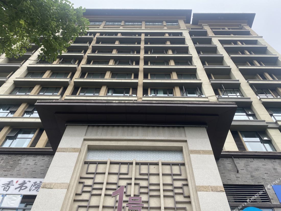 Chongqing Yishe Apartment (Rongchuang Culture Tourism City Branch)