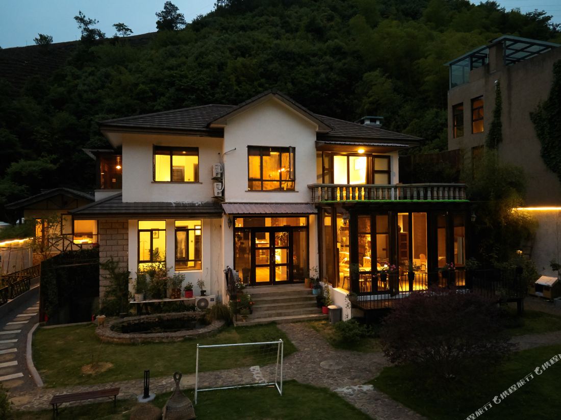 Mount Mogan Lanshe Mountain Villa (Boutique Hostel)
