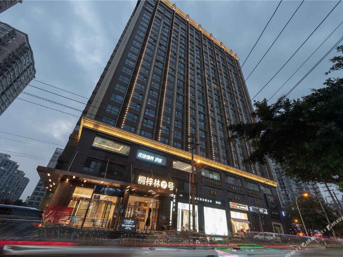 Cres&Asia Residence