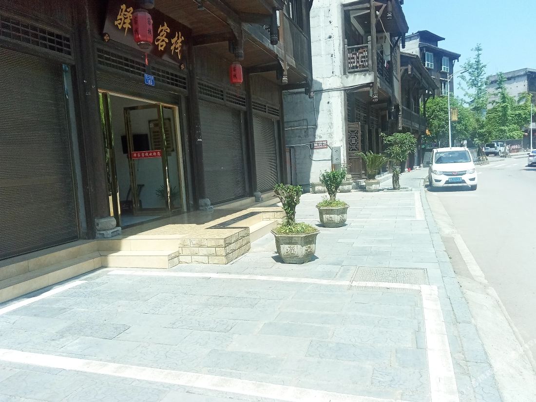 Yijia Inn — фото 4