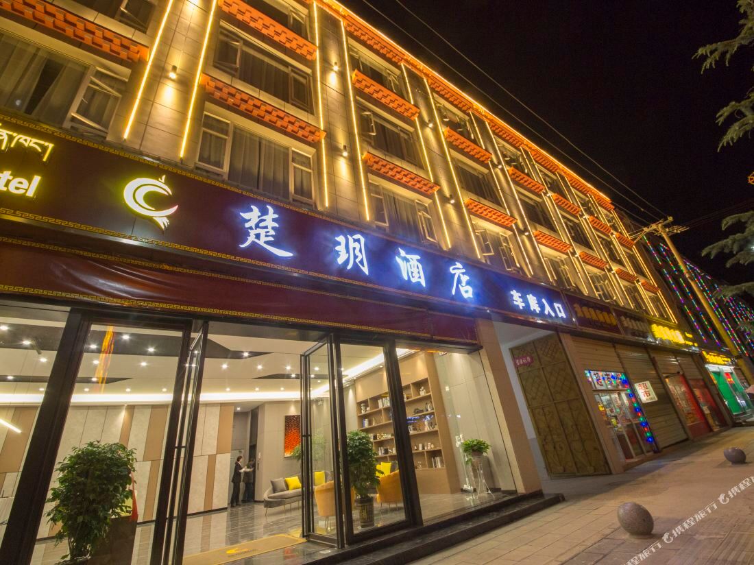 Chuyue Hotel