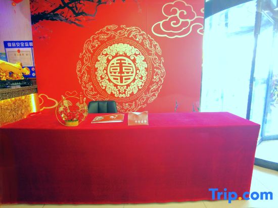 Datong Yunfo Hotel — фото 3