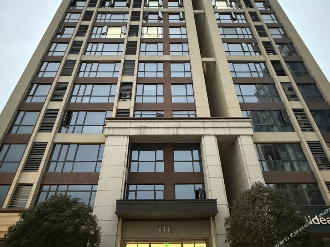 Xiaoxi Apartment — фото 2