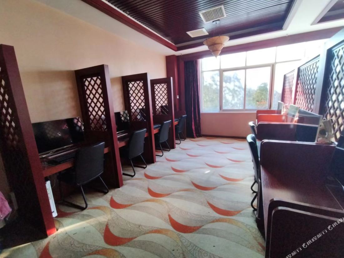Dali Seaside Hot Spring Hotel