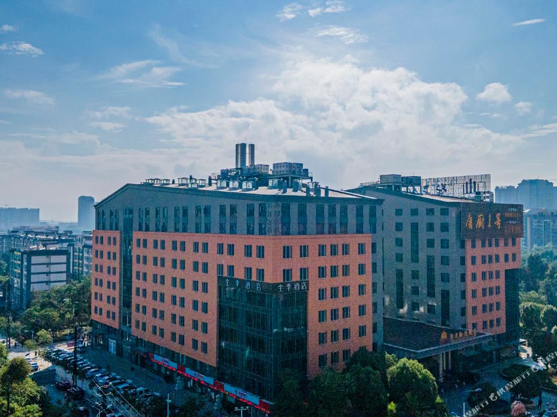 Kunming Fishing Leng Hotel (Guandu Ancient Town)