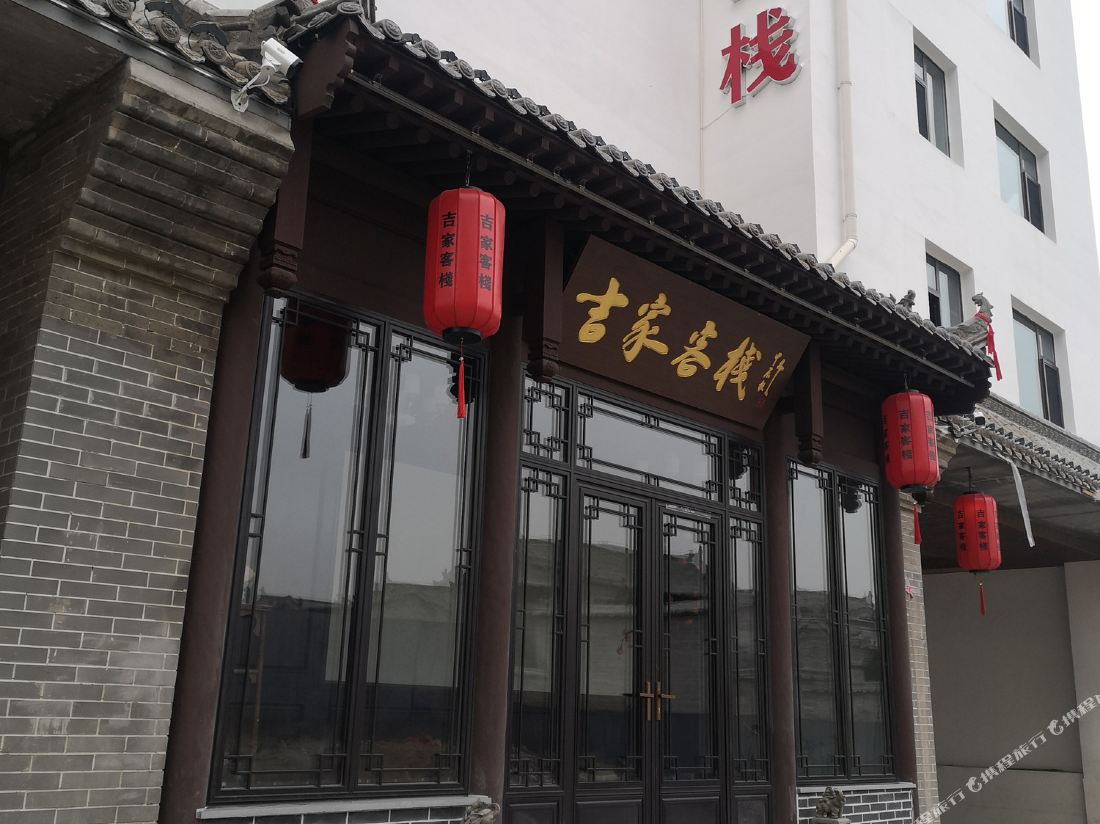 lucky inn — фото 5