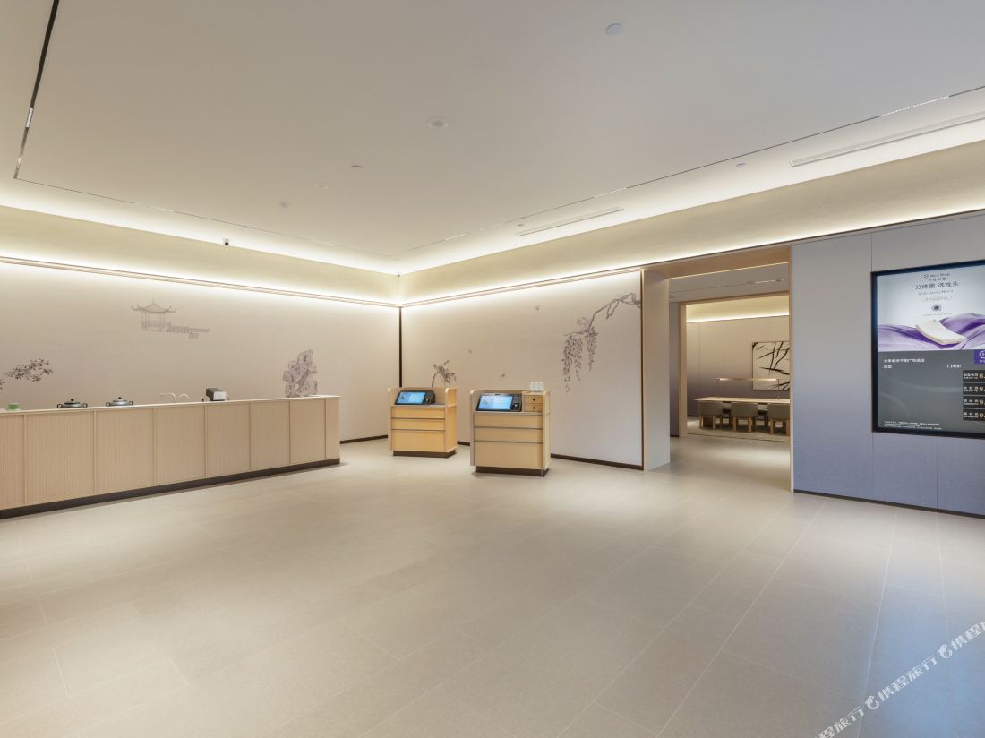 JI Hotel (Linfen Pingyang Square) — фото 5