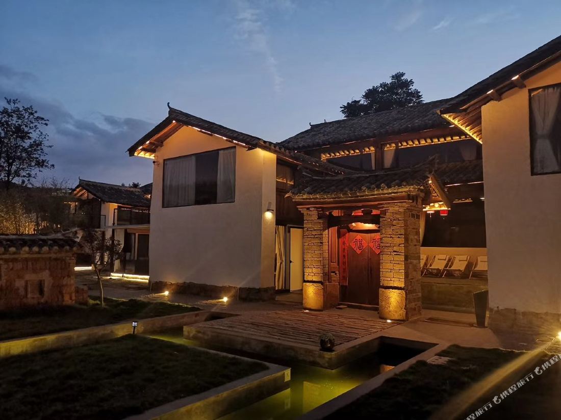 Mountain Nest Boutique Homestay