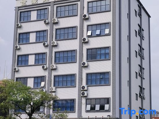 Yiyi Hotel (Dongguan Xiegang Branch)