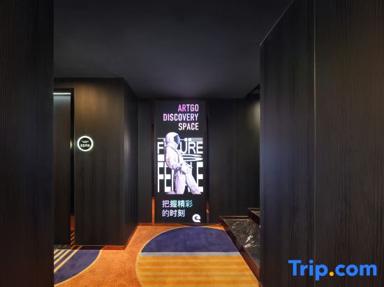 The Artgo Hotel — фото 3