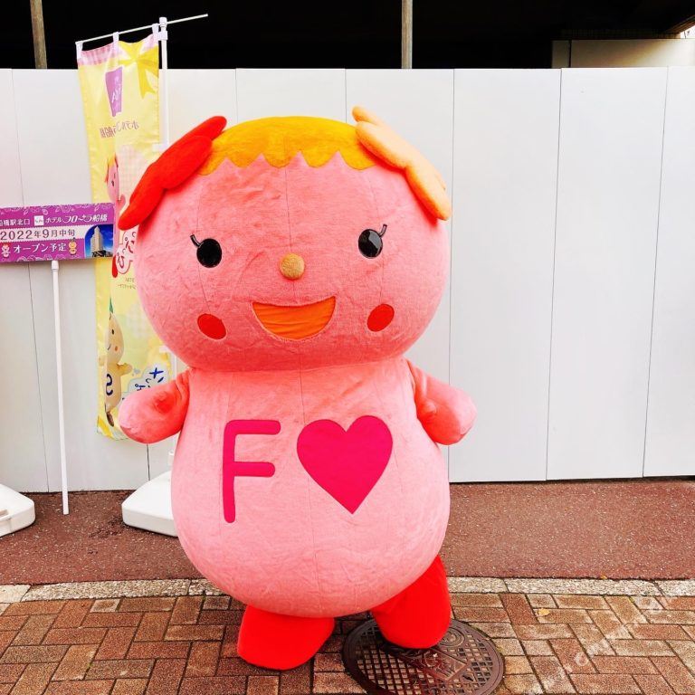Hotel Flora Funabashi