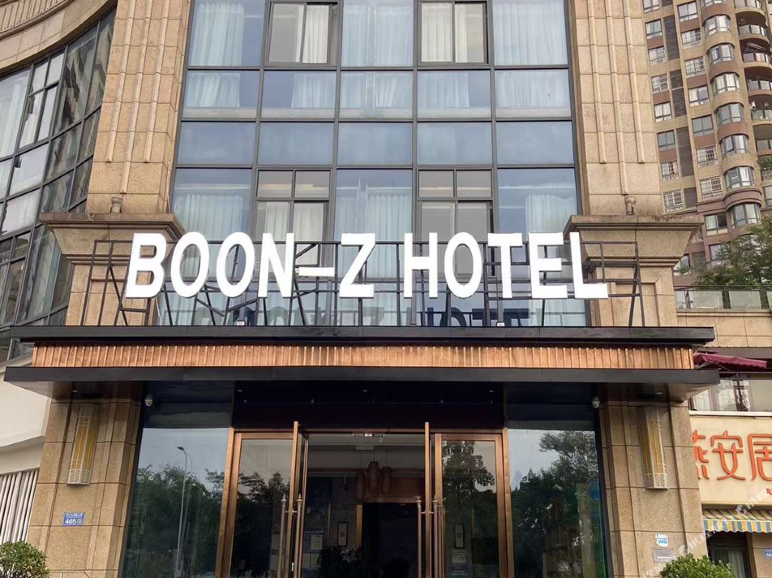 boon-z HOTEL