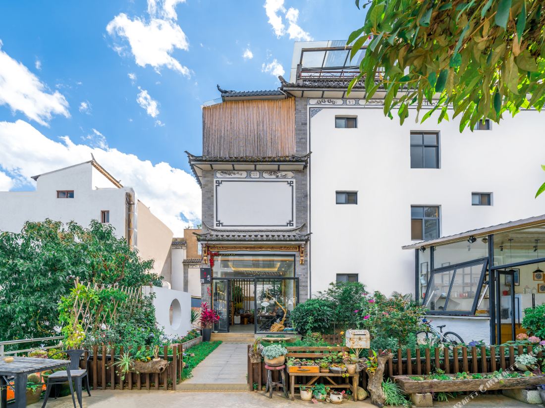 Dali Yueshang Yunjian Maoer Garden Homestay