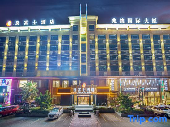 Liangfushi Hotel (Dongguan Buguan Branch)