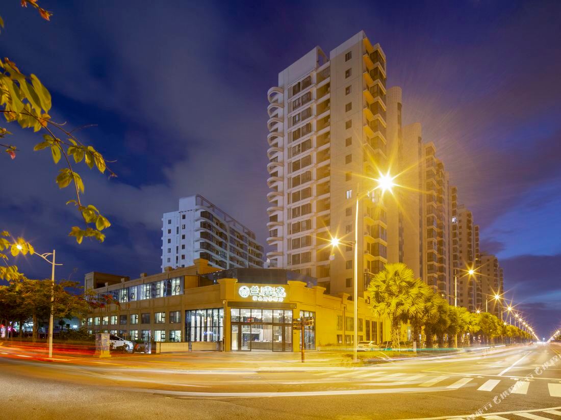 Lantingxin Hotel — фото 3