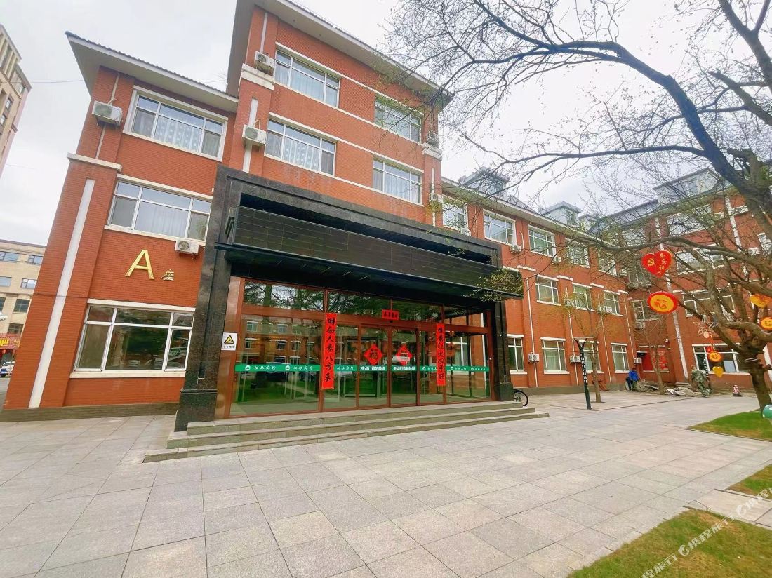 Changbai Mountain Songlin Hotel