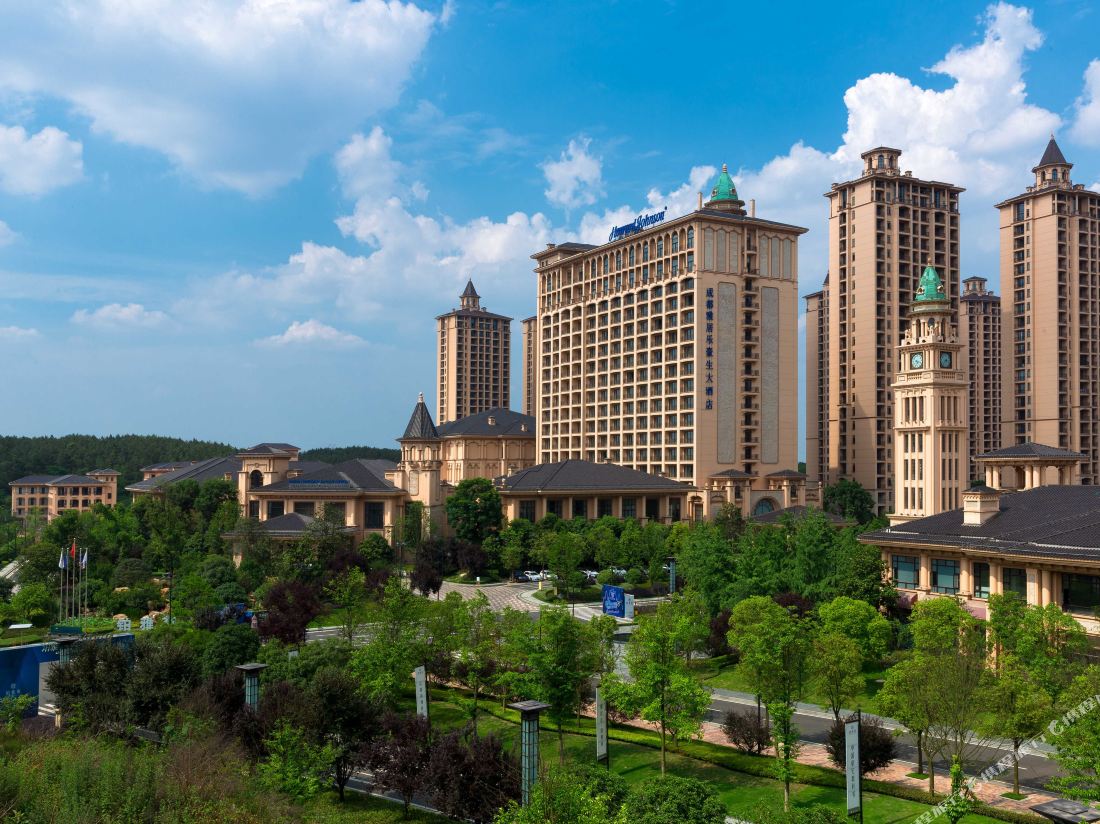 Howard Johnson Agile Plaza Chengdu