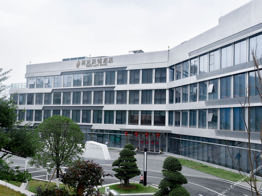 FengLingHotel