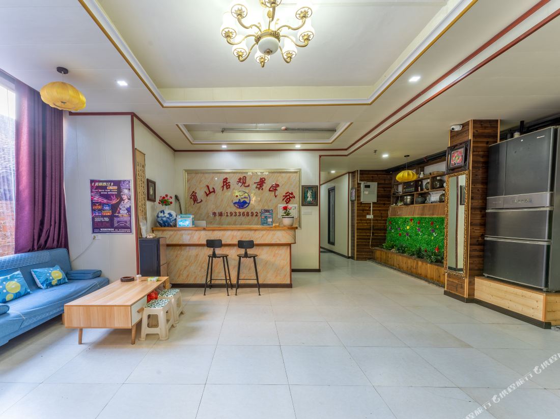 Xijiang Mishan Residence Scenic Homestay Qianhu Miao Village(No.4 Fengyu Bridge Museum Store)