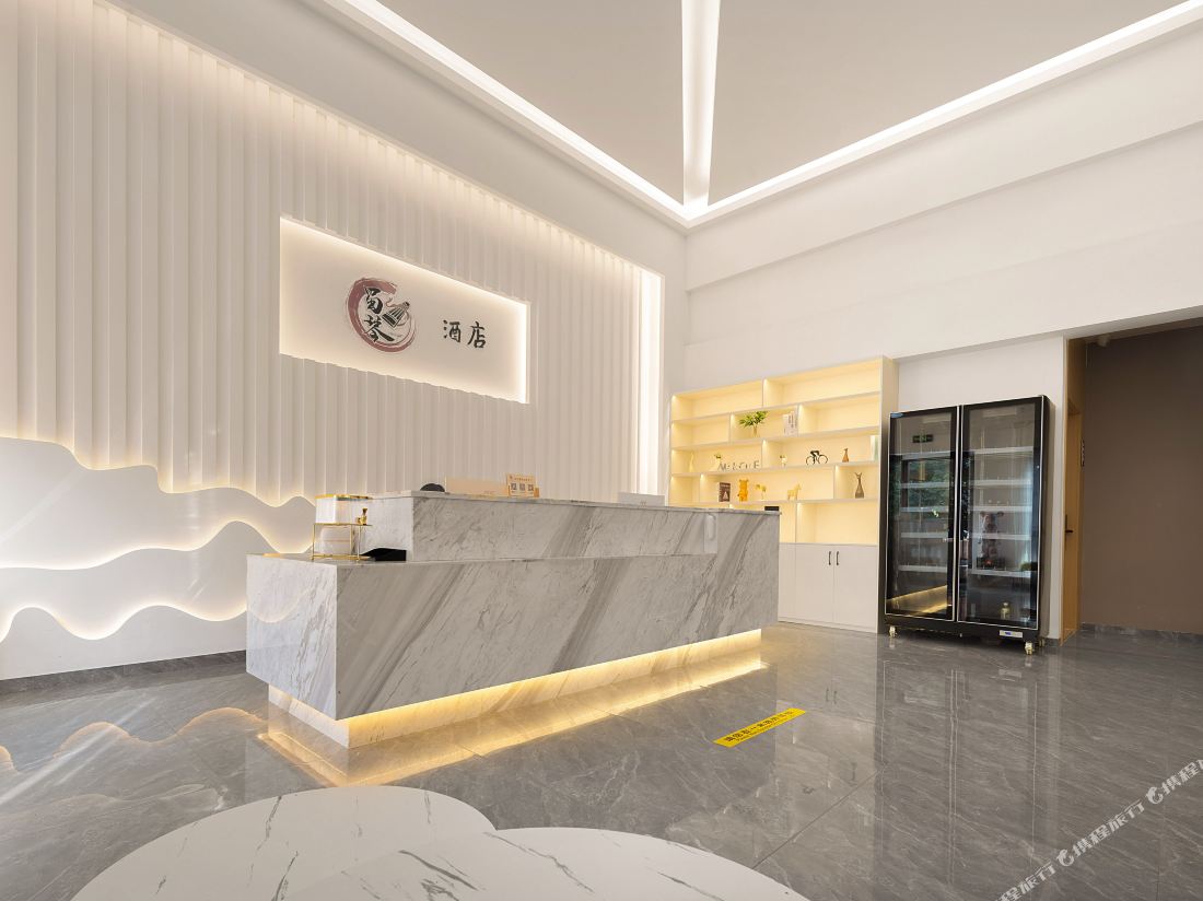 Shuqin Hotel (Xiamen Xiang'an Torch Hi-tech Industrial Zone)