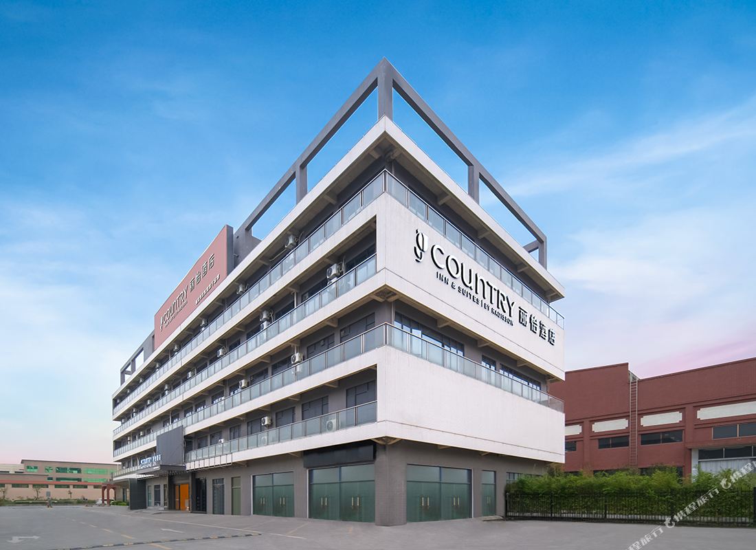 Country Inn & Suites by Radisson，Zhaoqing Sihui Dawang Square Hotel