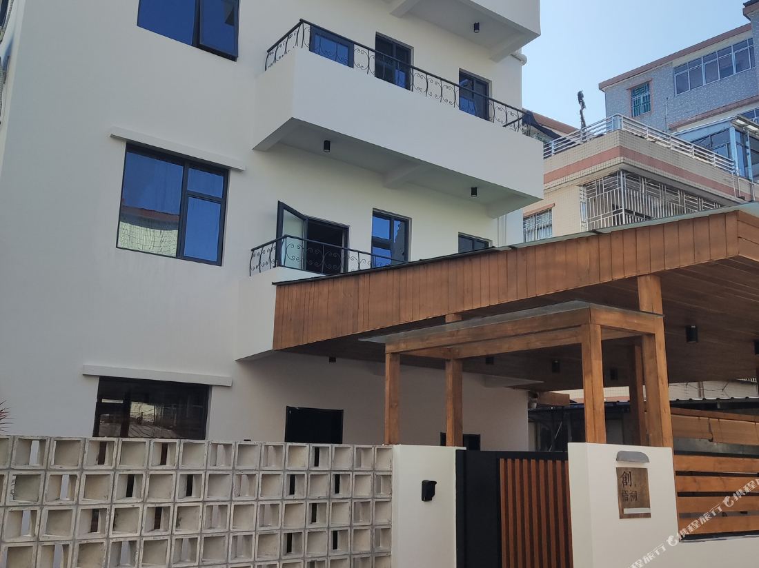 Chuangxuan Homestay