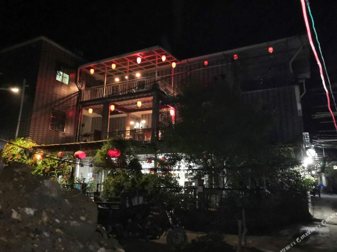 Miyuanju Farm House