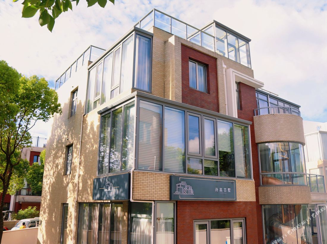 Miying·Shiqi Parent-child Pool Family Holiday Villa (Shanghai Pudong Huiling Villa Area)