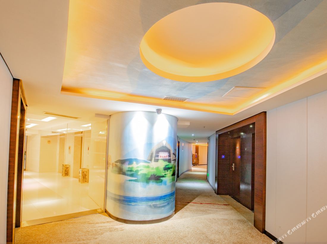 Real Madrid Holiday Hotel
