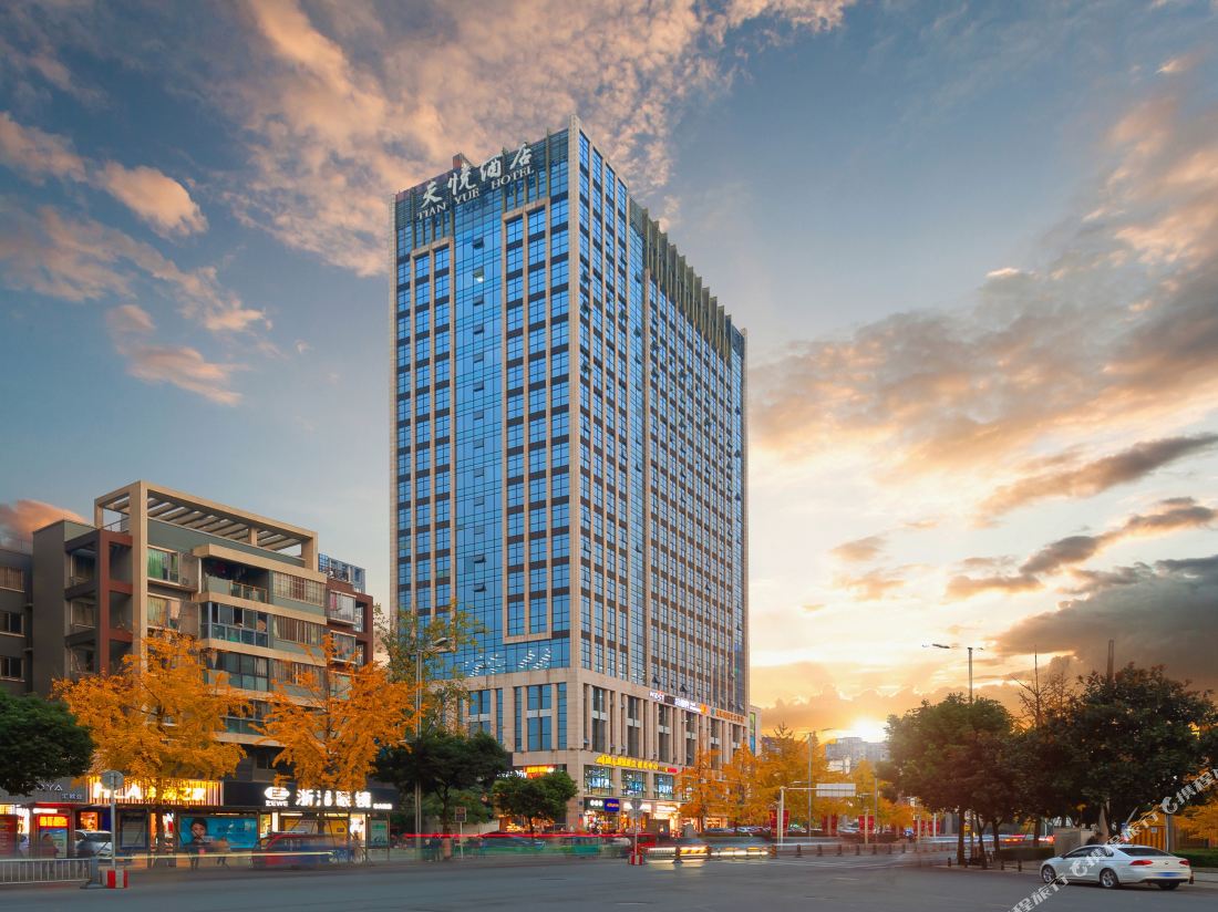 Tianyue Hotel