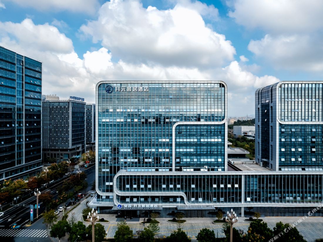 Moganshan Moxia Kaiyuan Life Hotel