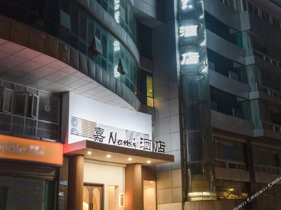 Hotel Nomi