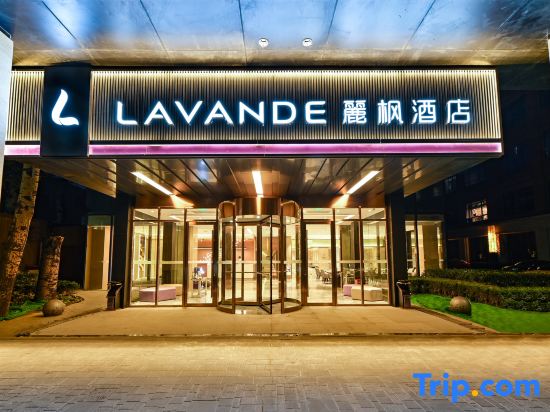 Shunfeng Hotel (Beijing Tian'anmen Square Qianmen Subway Station)