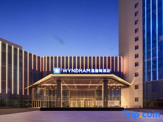 Wyndham Hangzhou Linping
