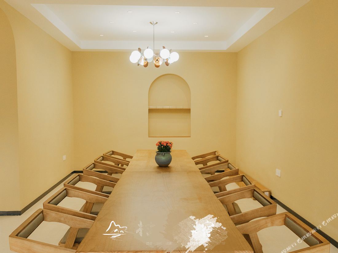 Murakami Spring Stay (Anji Yucun Liangshan)