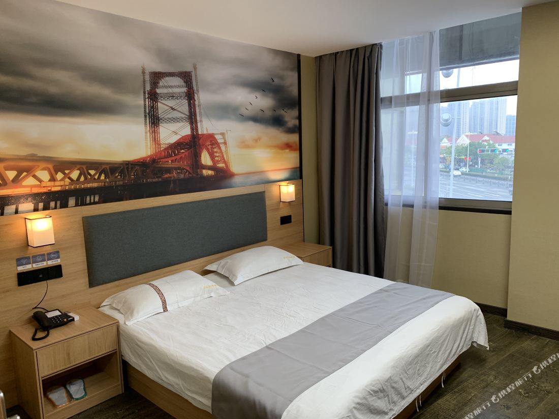 Yi An Hotel