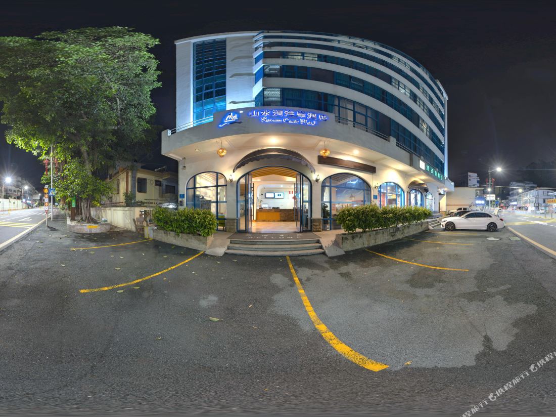 Stream Coast Hotel — фото 2